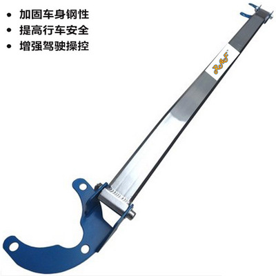 凯迪拉克ats平衡防侧倾前顶吧