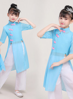 儿童古典演出表筝伞舞蹈服