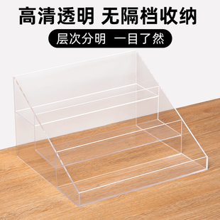 透明香水架亚克力阶梯展示架直播化妆品收纳盒货多层置物架定制