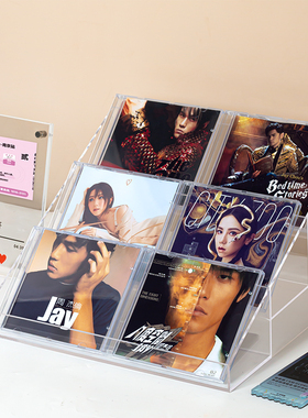 CD架亚克力阶梯式陈列放置架光碟片磁带光盘收藏展示架专辑收纳盒