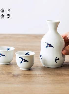 日本进口美浓烧燕子清酒套装礼盒