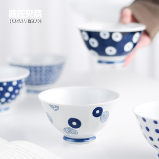 日本进口Indigo波佐见烧餐具套装北欧式日式波点饭碗家用轻量瓷