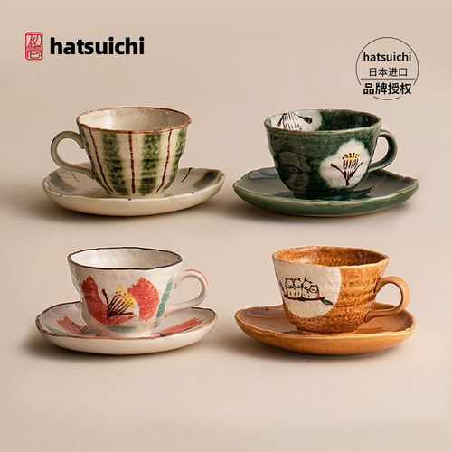 日本陶瓷咖啡套杯日式粗陶风马克杯ins风高颜值杯子 家用简约