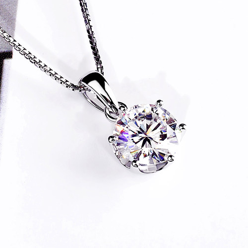 IGI培育钻石吊坠六爪18K白金克拉