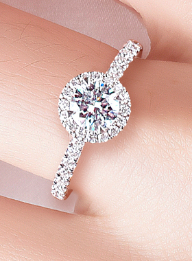 18K白金钻戒50分一克拉IGI人工培育钻石戒指满钻星辰围镶婚戒铂金