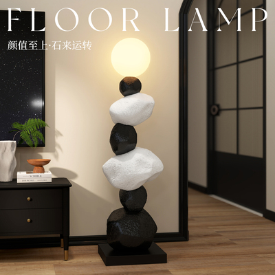 法式复古落地灯客厅大型落地摆件