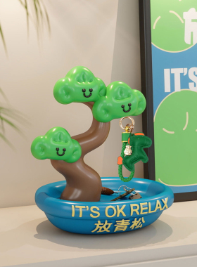 招财进宝客厅进门玄关钥匙收纳