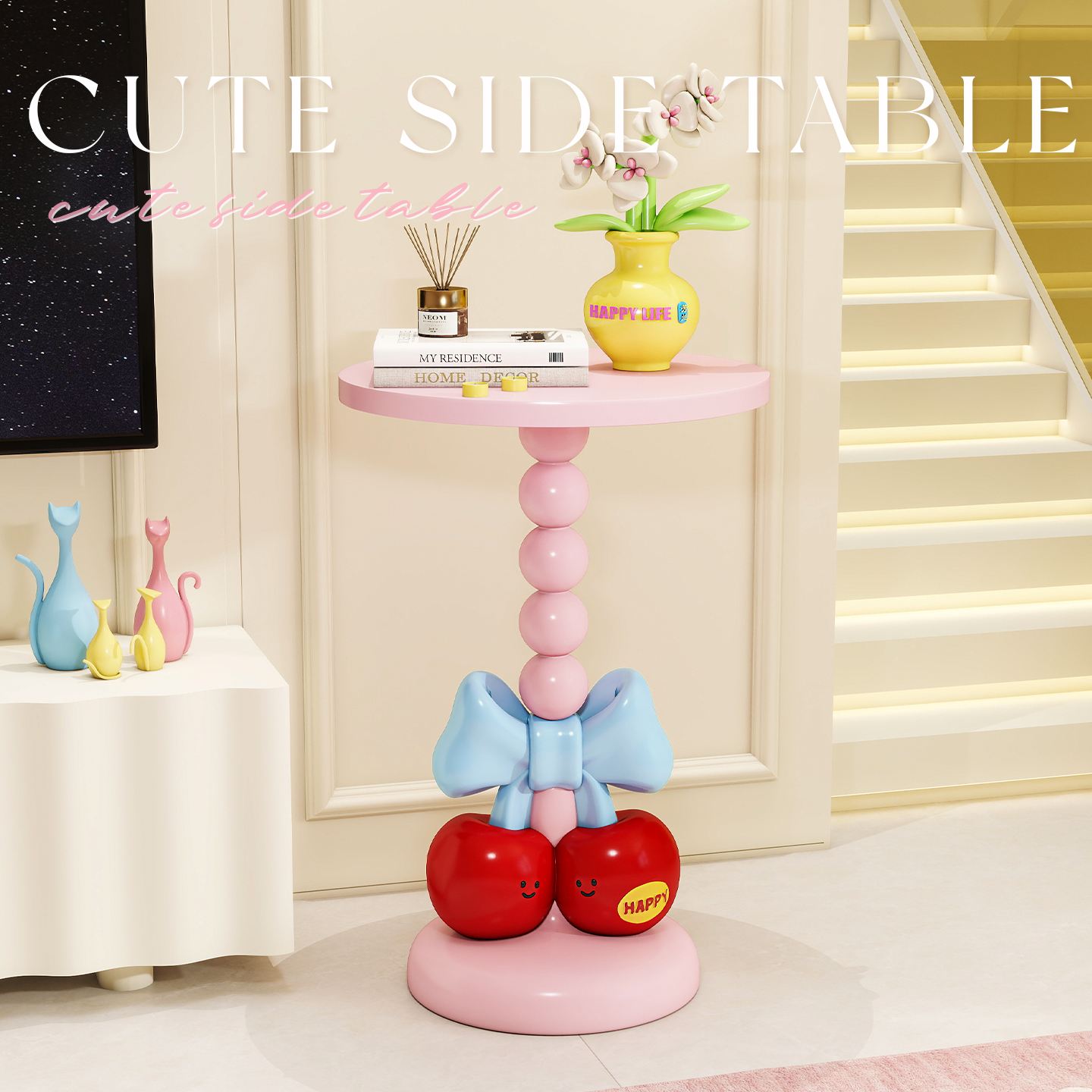 可爱樱桃创意蝴蝶结边几