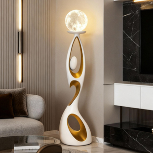 意式极简落地灯创意轻奢落地摆件客厅电视柜艺术家居装饰乔迁礼物