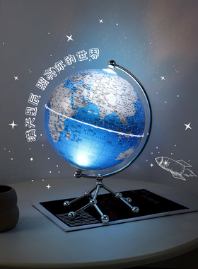 轻奢地球仪摆件高档客厅酒柜办公室书桌现代玄关柜家居桌面装饰品