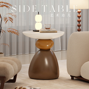 石来运转创意边几茶几客厅沙发边卧室小户型置物架中古风简约摆件