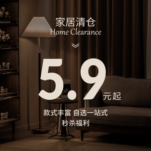 客厅电视柜旁装饰品摆件限时抢购
