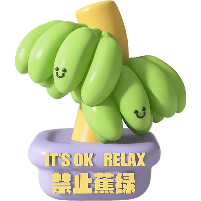 初见禁止焦绿摆件情绪稳定礼物