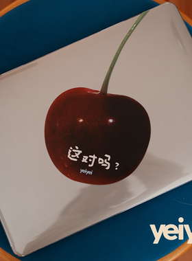 嘴替系列｜“这对吗”大樱桃｜原创设计macbook苹果电脑保护壳高清硬壳防磕碰全包壳