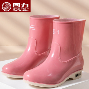 套鞋 新款 加厚防水鞋 防滑耐磨劳保鞋 回力雨鞋 中筒雨靴女式 女士四季