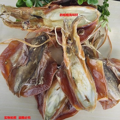 北海血墨鱼干煲汤送礼