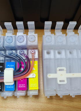 兼容EPSON XP235 XP245供墨盒连供内盒无芯片连供配件xp442墨盒