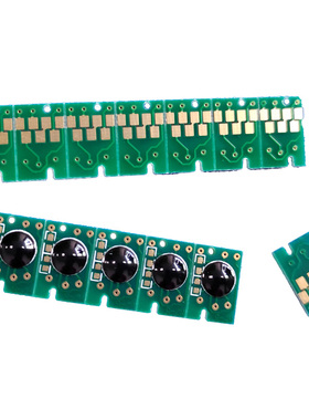 PM210 PM215 PM235 PM250 PM270 PM245 T5852 永久芯片 晶片 CHIP