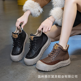 2025秋冬新款复古英伦马丁靴女头层牛皮高帮鞋女软底真皮防滑女鞋