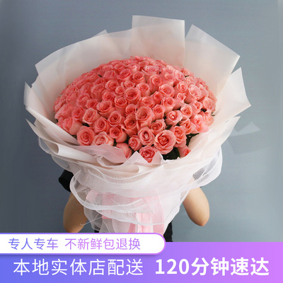 镇江同城99朵玫瑰鲜花速递生日
