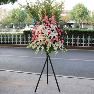 成都开业花篮鲜花速递同城金牛青羊武侯成华乔迁演唱会韩式送花店