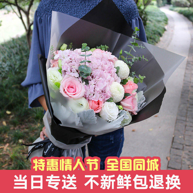 网红混搭玫瑰花束长沙鲜花速递同城武汉重庆南昌南宁成都生日送花