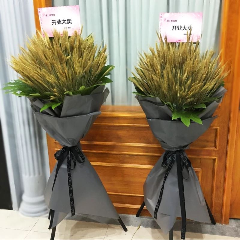 大麦开业篮乔迁杭州鲜花速递同城