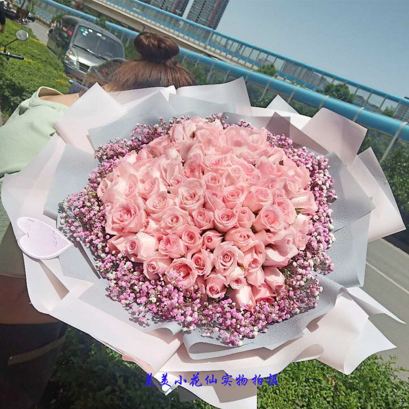 郑州同城速递99朵求爱玫瑰花束