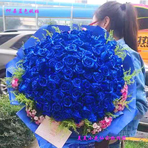 蓝玫瑰南京无锡徐州生日鲜花速递