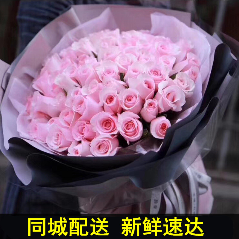 99朵北京上海送女友求婚鲜花速递