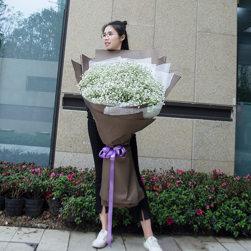 网红超大满天星花束生日