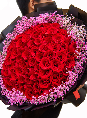 52099朵红玫瑰花束生日鲜花速递同城太原西安成都重庆郑州送花