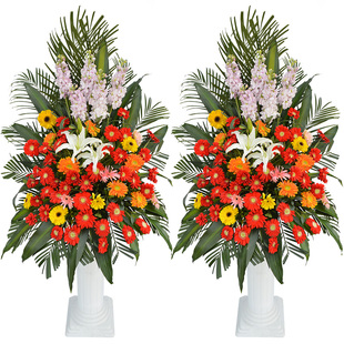 杭州开业花篮鲜花速递西湖上城滨江下城江干区同城送花庆典乔迁