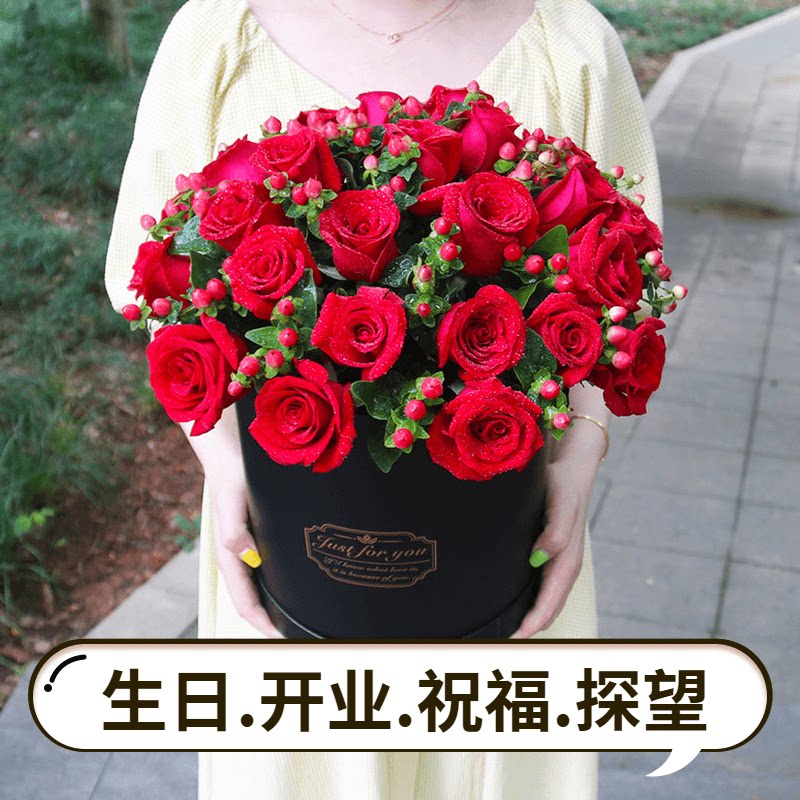 韩式抱抱桶手提花篮鲜花速递西安同城宝鸡咸阳汉中榆林生日送花店