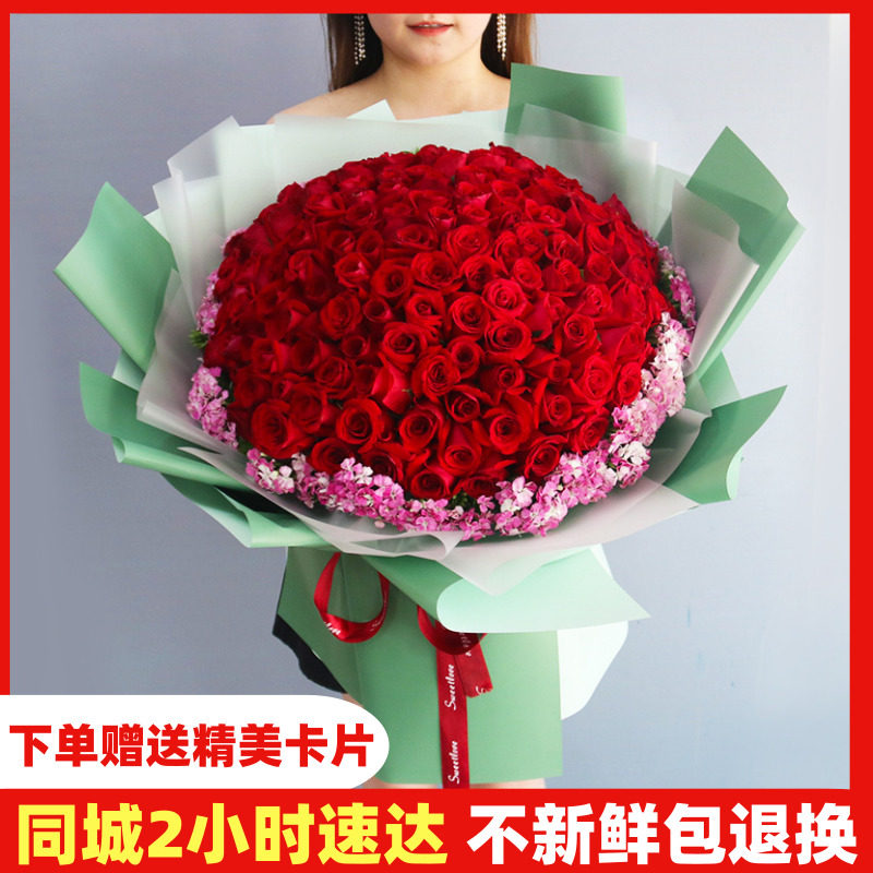 铁岭鲜花速递同城生日香槟玫瑰花