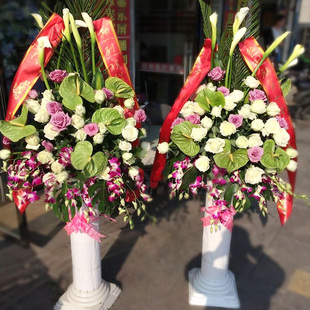 合肥开业花篮鲜花速递同城瑶海庐阳蜀山包河区送花庆典乔迁