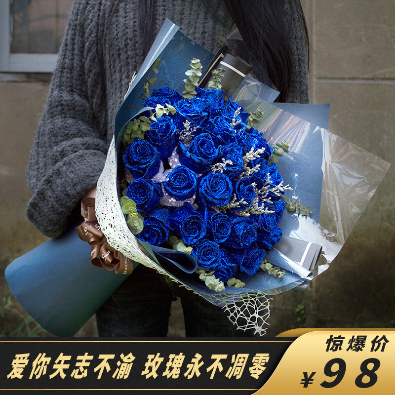 玫瑰生日珠海深圳佛山鲜花速递