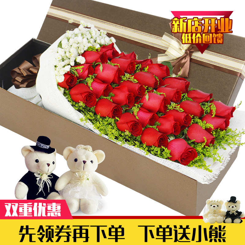 香槟玫瑰曲靖玉溪生日昆明鲜花
