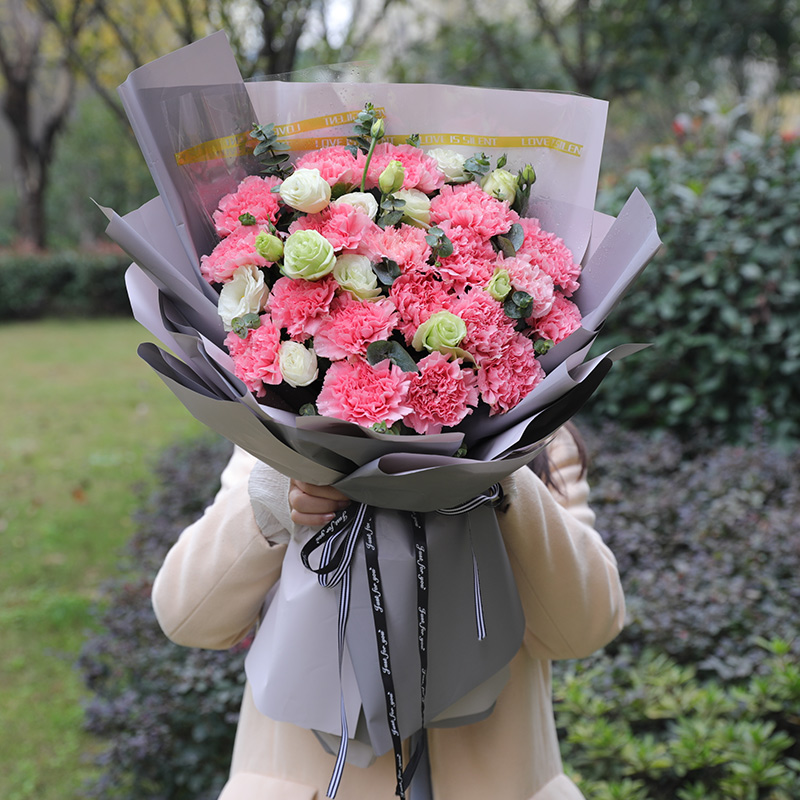 杭州郑州北京康乃馨鲜花店妇女节