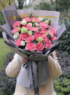 杭州郑州北京康乃馨鲜花店妇女节