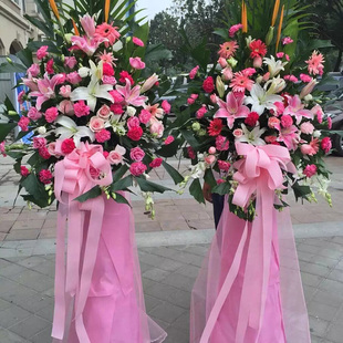 天津开业花篮鲜花速递同城和平南开河西河东乔迁演唱会韩式送花店