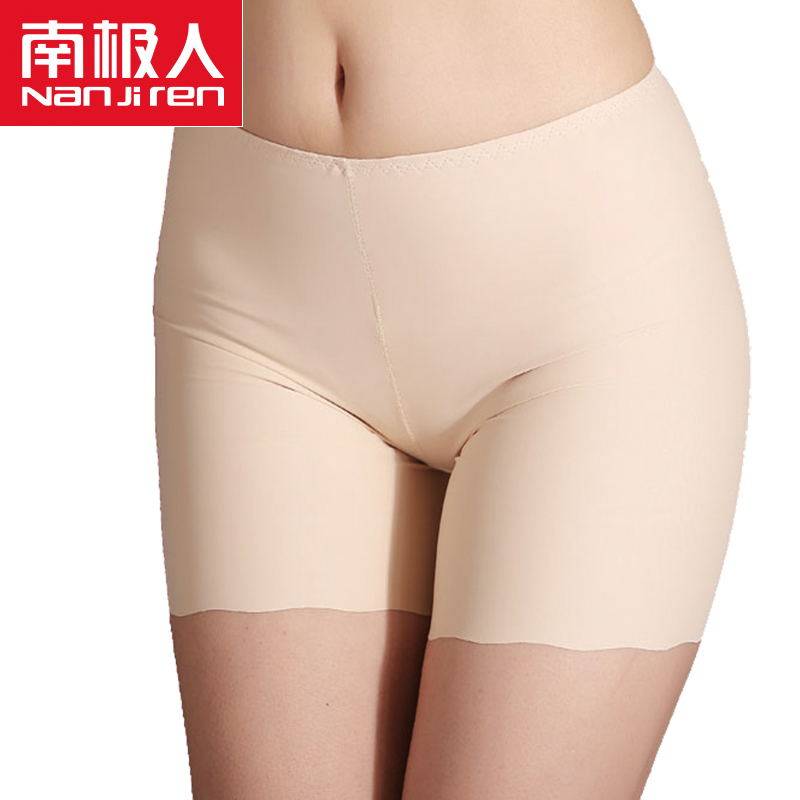 Slip 3NTX1519 en soie Ice - Ref 666091 Image 1
