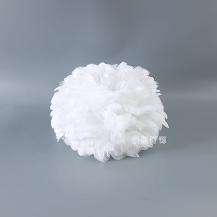 羽毛灯罩ins风DIY手工道具落地灯台灯吊灯工厂直销配件更换通用27
