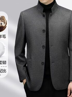 春秋桑蚕丝羊毛男士轻奢夹克
