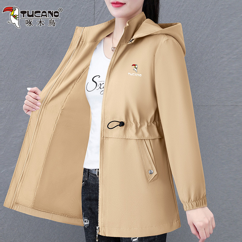 啄木鸟外套女2025秋冬季新款中长款休闲连帽通勤风衣宽松显瘦上衣,女装/女士精品,常规大码外套,淘宝优惠券,粉丝福利购,淘宝优惠卷