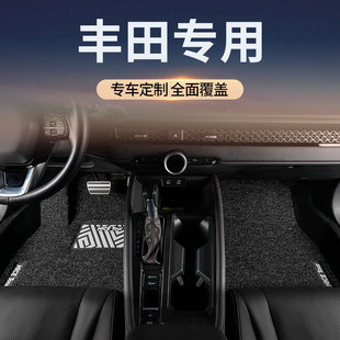丝圈汽车脚垫专用于丰田锋兰达亚洲龙塞纳花冠雷凌bz5铂智3X锐志