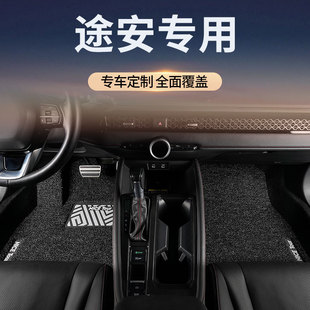 适用大众途安L汽车脚垫丝圈原厂五座七座专用主驾驶地毯用品大全