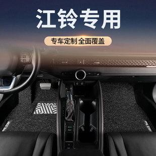 汽车脚垫专用于江铃小麒麟ev2羿e200/e100/e400易至ex5/ev3主驾驶