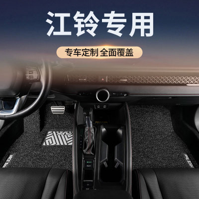 汽车脚垫专用于江铃小麒麟ev2羿e200/e100/e400易至ex5/ev3主驾驶