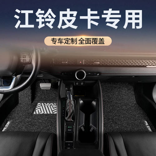 原车裁剪，专车定制，高弹舒适，环保无味！